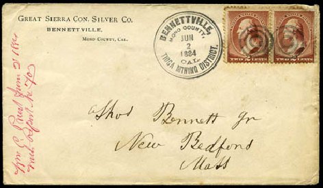 Value of US Stamp Scott Cat. # 210: 1883 2c Washington. Harmer-Schau Auction Galleries, Feb 2012, Sale 92, Lot 979