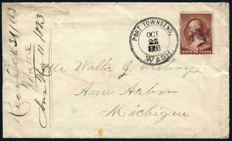 US Stamp Prices Scott Catalog # 210 - 1883 2c Washington. Harmer-Schau Auction Galleries, Jul 2010, Sale 86, Lot 415