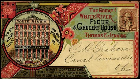 US Stamp Values Scott Catalog 210: 2c 1883 Washington. Harmer-Schau Auction Galleries, Feb 2012, Sale 92, Lot 976