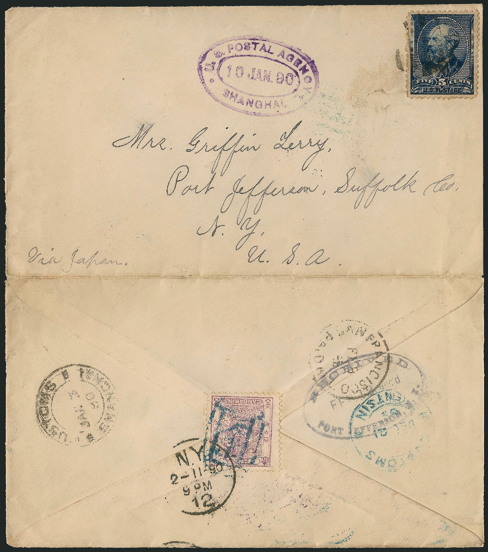Price of US Stamp Scott Catalog #216 - 5c 1883 Garfield. Robert Siegel Auction Galleries, Jun 2011, Sale 1010, Lot 77