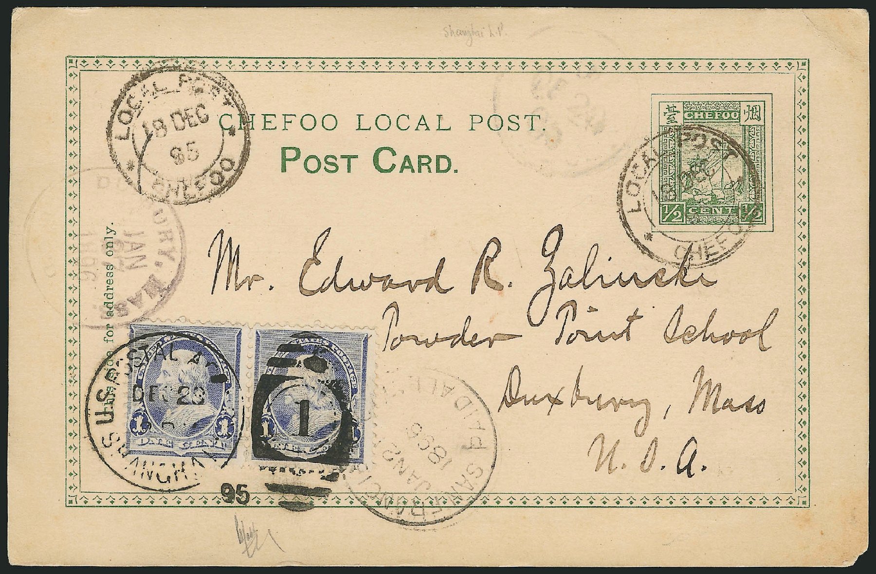 Prices of US Stamp Scott Cat. #219 - 1c 1890 Franklin. Robert Siegel Auction Galleries, Jun 2015, Sale 1105, Lot 2625