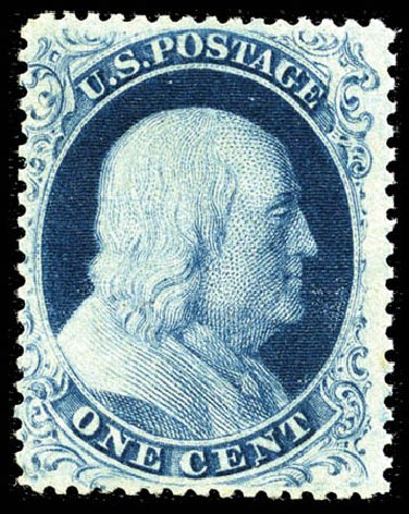 US Stamps Prices Scott Catalog #22: 1857 1c Franklin. Matthew Bennett International, Feb 2012, Sale 340, Lot 107