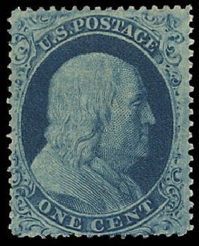 Values of US Stamps Scott Catalog #22 - 1857 1c Franklin. Daniel Kelleher Auctions, Aug 2012, Sale 631, Lot 699