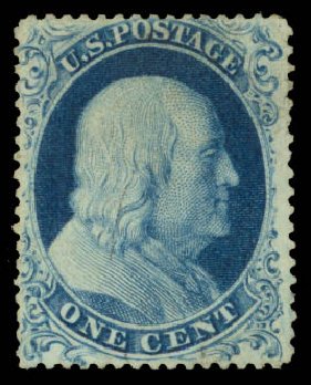 Values of US Stamps Scott Catalogue 22: 1857 1c Franklin. Daniel Kelleher Auctions, Mar 2014, Sale 650, Lot 2510