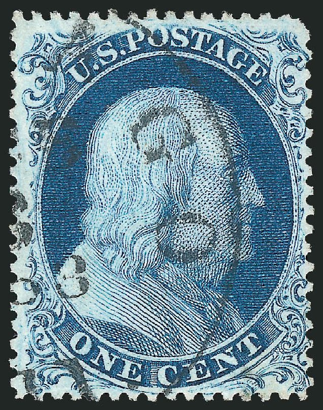 US Stamps Prices Scott Catalogue #22: 1c 1857 Franklin. Robert Siegel Auction Galleries, Mar 2011, Sale 1006, Lot 1190