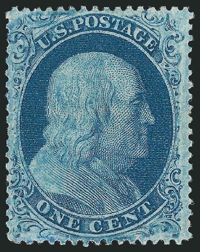 Costs of US Stamp Scott Cat. # 22: 1857 1c Franklin. Robert Siegel Auction Galleries, Mar 2011, Sale 1006, Lot 1450