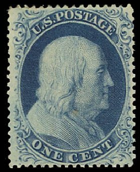 US Stamps Value Scott #22: 1c 1857 Franklin. Daniel Kelleher Auctions, Aug 2012, Sale 631, Lot 701