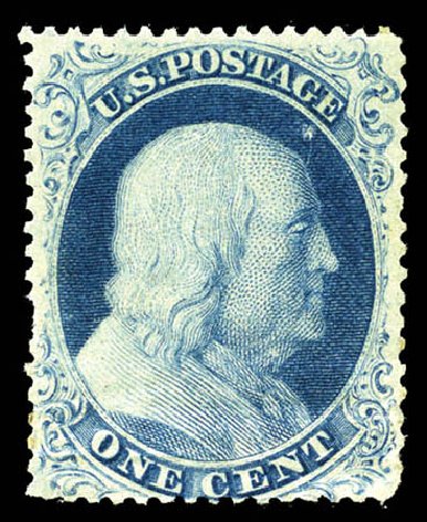 Values of US Stamp Scott Catalog # 22: 1c 1857 Franklin. Matthew Bennett International, Mar 2012, Sale 344, Lot 4224
