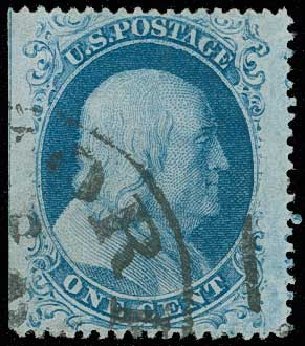 Values of US Stamps Scott 22 - 1c 1857 Franklin. H.R. Harmer, Jun 2013, Sale 3003, Lot 1054