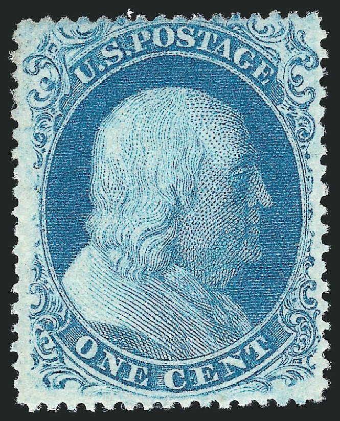 Value of US Stamps Scott Catalogue # 22: 1857 1c Franklin. Robert Siegel Auction Galleries, Mar 2013, Sale 1040, Lot 1224