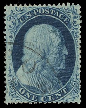US Stamp Values Scott Catalogue 22: 1c 1857 Franklin. Daniel Kelleher Auctions, Jul 2011, Sale 625, Lot 685