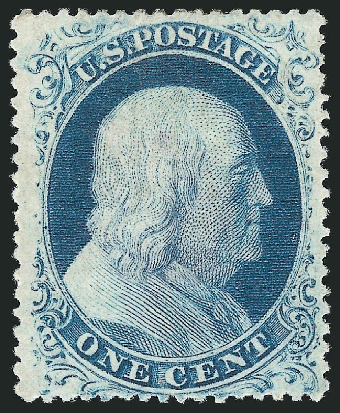 Cost of US Stamp Scott Cat. # 22 - 1c 1857 Franklin. Robert Siegel Auction Galleries, Nov 2013, Sale 1057, Lot 575