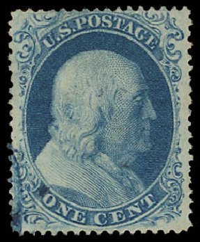 US Stamp Values Scott Catalogue #22: 1c 1857 Franklin. Daniel Kelleher Auctions, Aug 2012, Sale 631, Lot 702