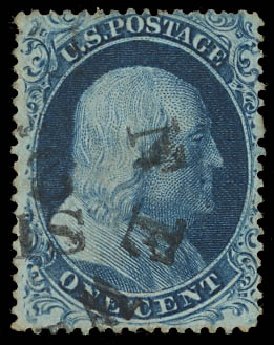 Value of US Stamps Scott Catalog #22: 1857 1c Franklin. Daniel Kelleher Auctions, Jul 2011, Sale 625, Lot 686