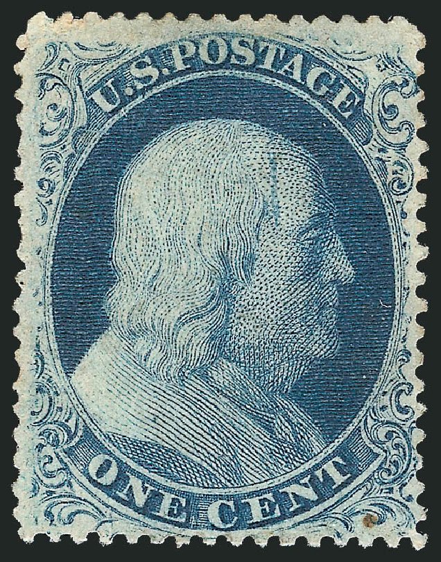 US Stamp Values Scott Catalog 22 - 1857 1c Franklin. Robert Siegel Auction Galleries, Mar 2011, Sale 1006, Lot 1186