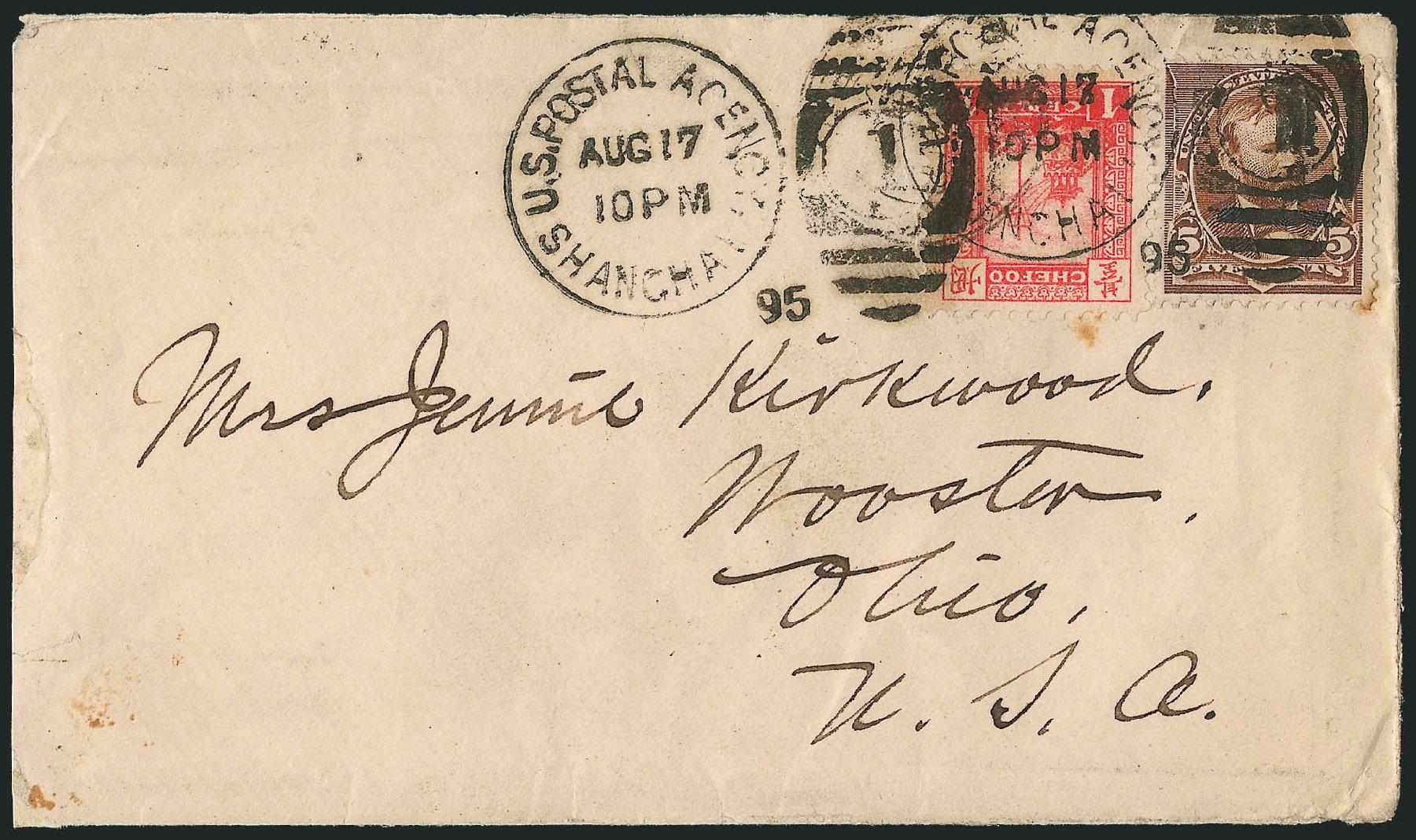 US Stamp Values Scott Cat. # 223: 1890 5c Grant. Robert Siegel Auction Galleries, Jun 2011, Sale 1010, Lot 78