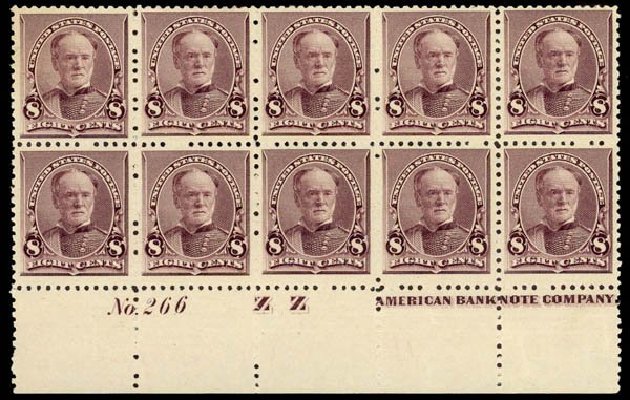 US Stamp Price Scott 225: 8c 1890 Sherman. Daniel Kelleher Auctions, Sep 2013, Sale 639, Lot 3306