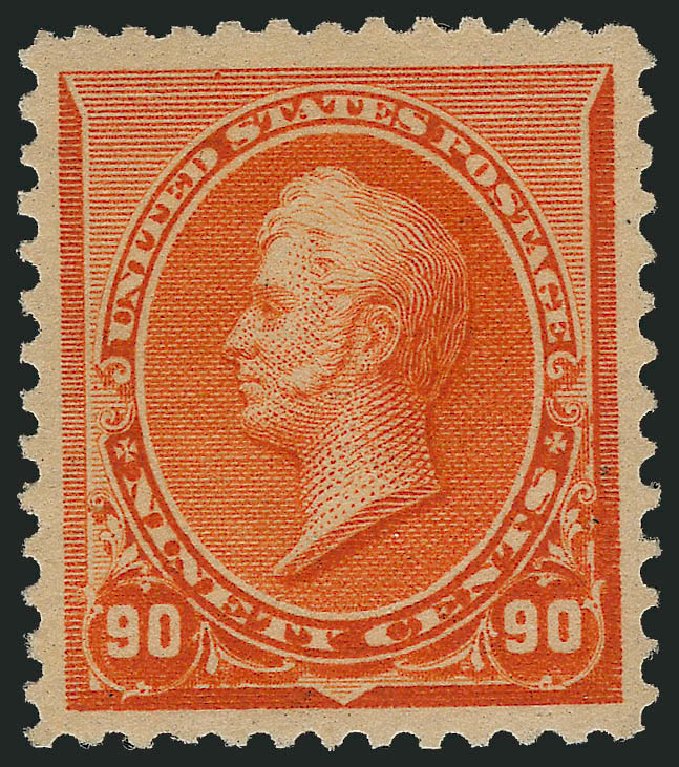 Cost of US Stamps Scott #229 - 90c 1890 Perry. Robert Siegel Auction Galleries, Dec 2013, Sale 1062, Lot 416