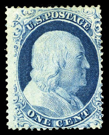 Values of US Stamps Scott Cat. #23: 1857 1c Franklin. Matthew Bennett International, Mar 2012, Sale 344, Lot 4227