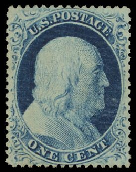 Value of US Stamp Scott Catalogue 23: 1857 1c Franklin. Daniel Kelleher Auctions, Jul 2011, Sale 625, Lot 687