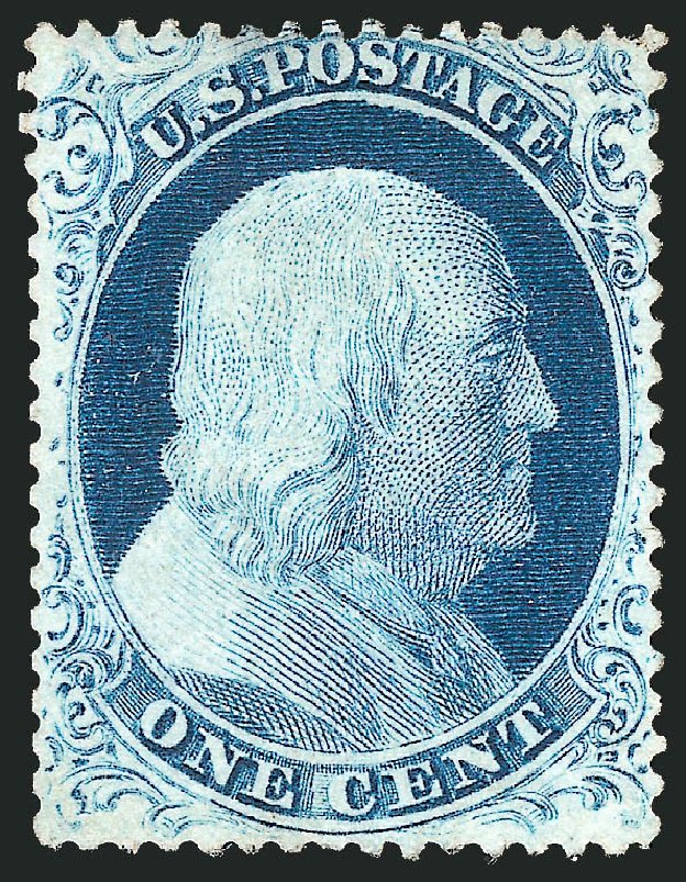 US Stamp Values Scott Cat. # 23 - 1c 1857 Franklin. Robert Siegel Auction Galleries, Mar 2011, Sale 1006, Lot 1027