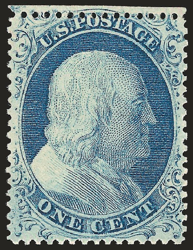 US Stamp Prices Scott Catalogue 23 - 1c 1857 Franklin. Robert Siegel Auction Galleries, Jun 2009, Sale 975, Lot 1177