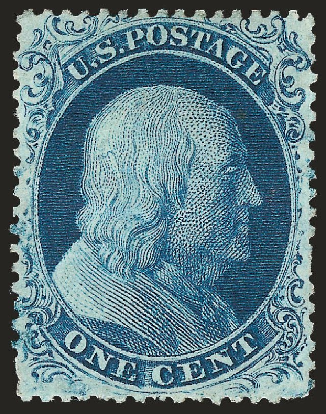 US Stamp Prices Scott 23: 1857 1c Franklin. Robert Siegel Auction Galleries, Sep 2009, Sale 976, Lot 1207