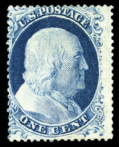 US Stamp Value Scott Catalog 23 - 1857 1c Franklin. Matthew Bennett International, Mar 2012, Sale 344, Lot 4228