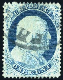 Cost of US Stamps Scott Catalogue 23: 1c 1857 Franklin. Harmer-Schau Auction Galleries, Feb 2010, Sale 84, Lot 1298