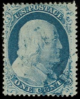 US Stamps Values Scott Catalogue 23: 1c 1857 Franklin. H.R. Harmer, Oct 2014, Sale 3006, Lot 1048