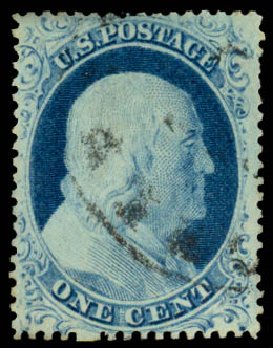US Stamps Values Scott Catalogue # 23: 1857 1c Franklin. Daniel Kelleher Auctions, Mar 2014, Sale 648, Lot 2018
