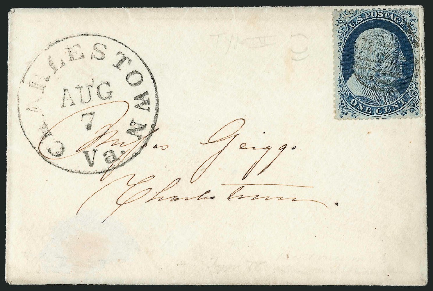 US Stamps Prices Scott Catalogue #23 - 1c 1857 Franklin. Robert Siegel Auction Galleries, Mar 2011, Sale 1006, Lot 1018