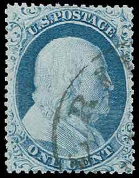 US Stamps Price Scott #23 - 1c 1857 Franklin. H.R. Harmer, Nov 2013, Sale 3004, Lot 1039