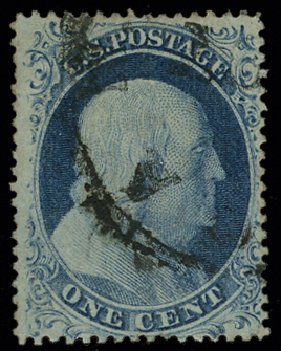 US Stamps Prices Scott Catalog #23 - 1c 1857 Franklin. H.R. Harmer, May 2014, Sale 3005, Lot 1049