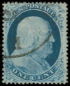 Values of US Stamp Scott Catalogue # 23: 1857 1c Franklin. H.R. Harmer, Oct 2014, Sale 3006, Lot 1049