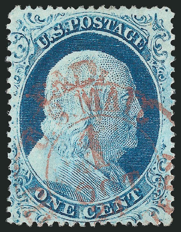 US Stamp Values Scott 23 - 1857 1c Franklin. Robert Siegel Auction Galleries, Jul 2013, Sale 1050, Lot 129