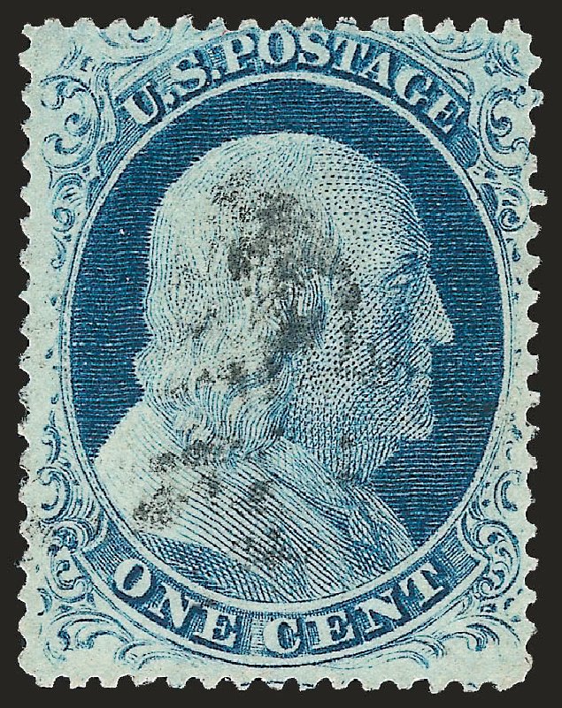 Cost of US Stamps Scott Catalogue # 23: 1857 1c Franklin. Robert Siegel Auction Galleries, Jun 2010, Sale 992, Lot 2079