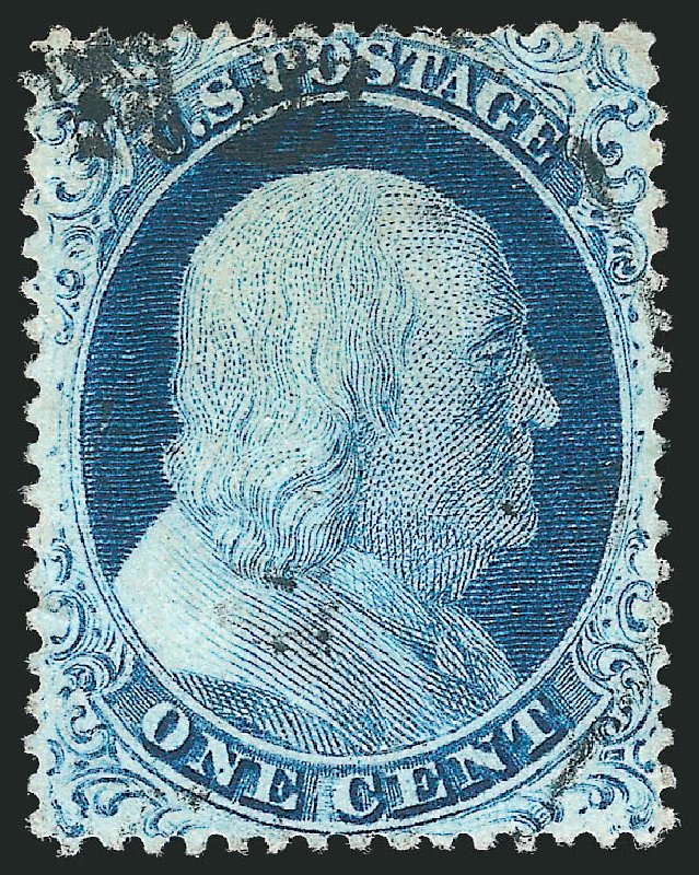 US Stamp Values Scott Catalog 23 - 1c 1857 Franklin. Robert Siegel Auction Galleries, Jul 2013, Sale 1050, Lot 130