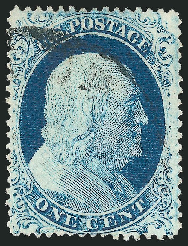 Cost of US Stamp Scott Cat. #23 - 1c 1857 Franklin. Robert Siegel Auction Galleries, Mar 2014, Sale 1067, Lot 931