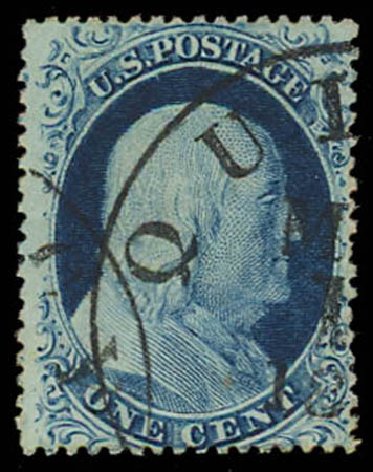 Costs of US Stamps Scott Catalog 23: 1c 1857 Franklin. Daniel Kelleher Auctions, Oct 2011, Sale 626, Lot 44