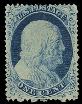 US Stamps Prices Scott Cat. 23 - 1c 1857 Franklin. Daniel Kelleher Auctions, Aug 2012, Sale 631, Lot 704