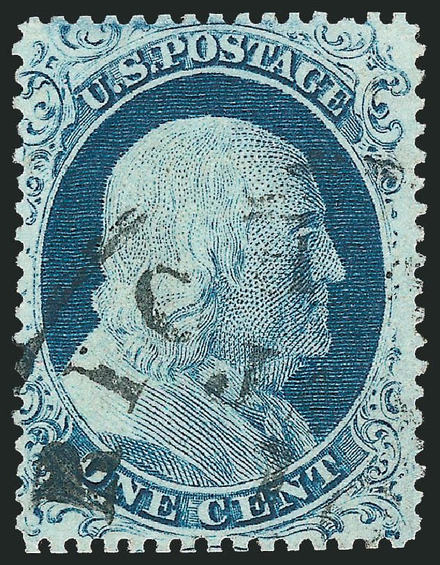 US Stamps Value Scott Catalog #23: 1857 1c Franklin. Robert Siegel Auction Galleries, Oct 2010, Sale 997, Lot 5234