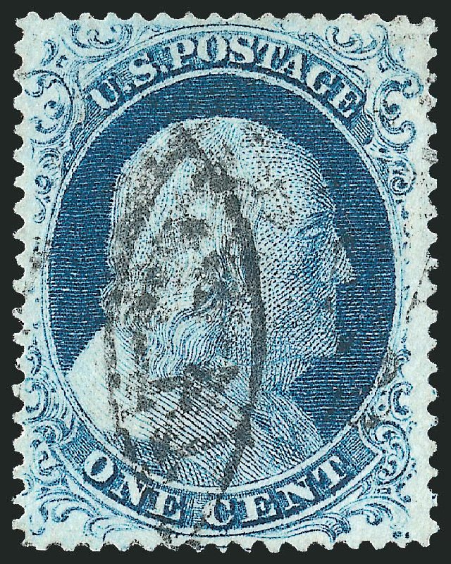 Values of US Stamps Scott Catalog 23 - 1857 1c Franklin. Robert Siegel Auction Galleries, Dec 2010, Sale 998, Lot 464