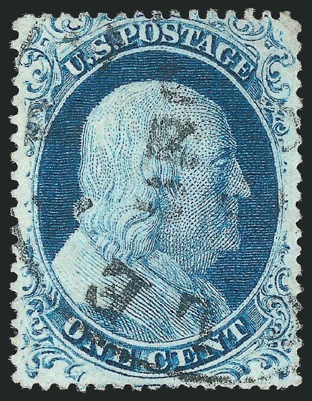 Prices of US Stamps Scott #23: 1857 1c Franklin. Robert Siegel Auction Galleries, Dec 2012, Sale 1037, Lot 1465
