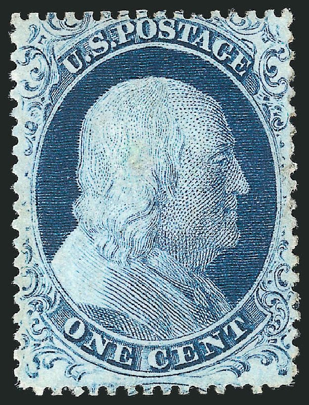 Price of US Stamp Scott Catalog # 23 - 1857 1c Franklin. Robert Siegel Auction Galleries, Mar 2013, Sale 1040, Lot 1225