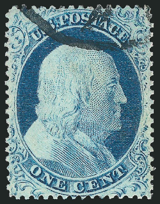 Value of US Stamps Scott Catalog #23: 1857 1c Franklin. Robert Siegel Auction Galleries, Dec 2010, Sale 998, Lot 455