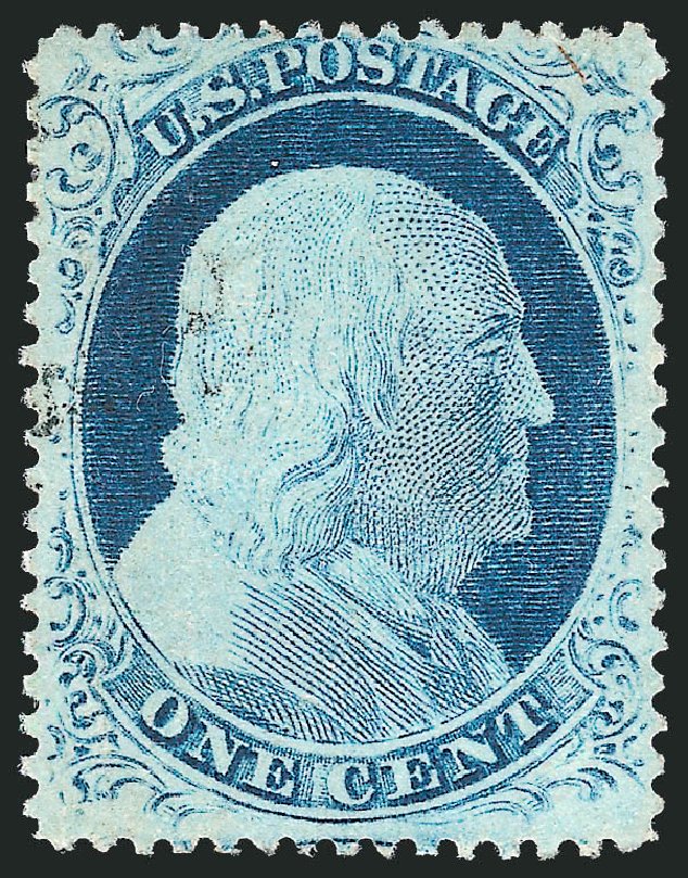 Value of US Stamp Scott Catalog 23: 1c 1857 Franklin. Robert Siegel Auction Galleries, Dec 2010, Sale 998, Lot 475