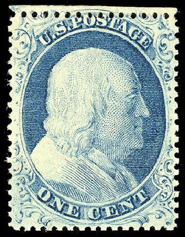 US Stamps Values Scott Cat. #23: 1857 1c Franklin. Matthew Bennett International, Apr 2008, Sale 326, Lot 52