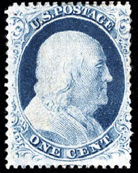 Price of US Stamp Scott Cat. # 23: 1857 1c Franklin. Cherrystone Auctions, Nov 2010, Sale 201011, Lot 42