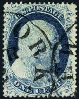 US Stamps Values Scott Cat. # 23: 1c 1857 Franklin. Harmer-Schau Auction Galleries, Aug 2012, Sale 94, Lot 1032